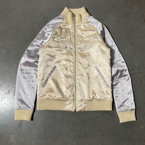 Vintage Walt Disney Bambi souvenir type bomber jacket